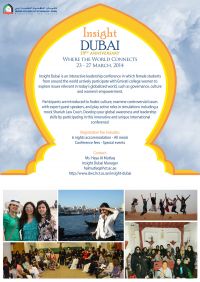 Insight Dubai Conference 